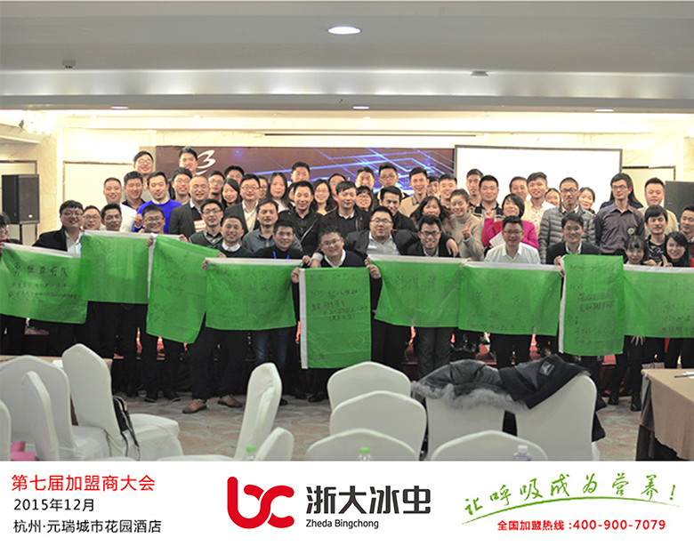 14993982854913046kTu.jpg 7th.jpg