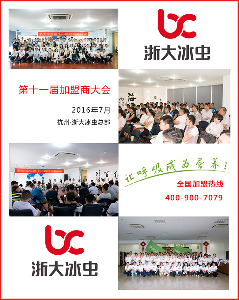 1498049761553421 副本.jpg