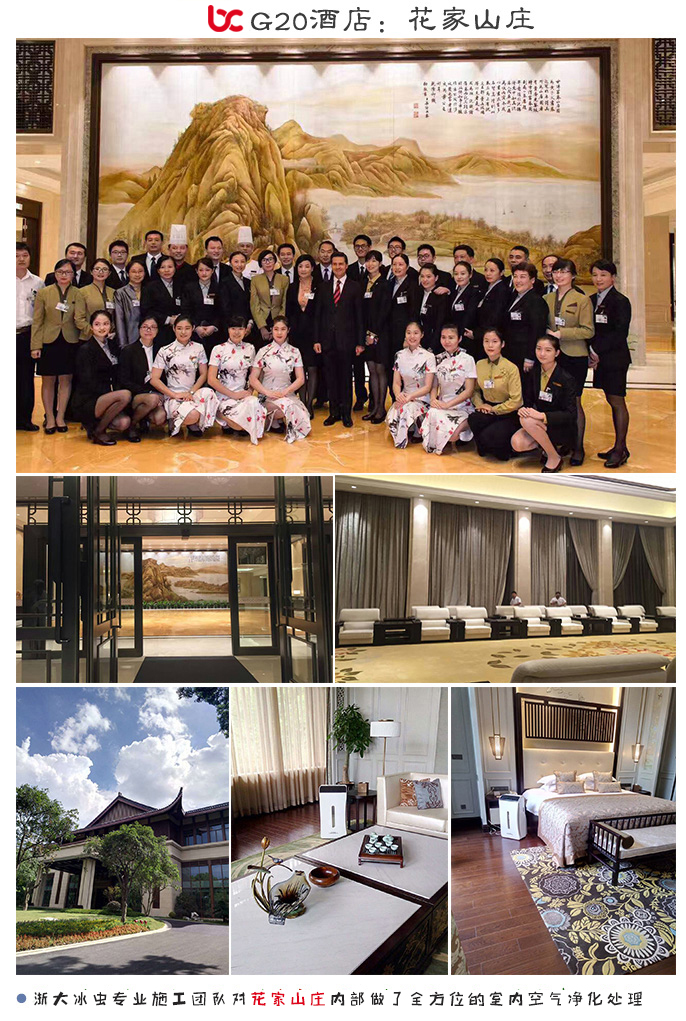 1499396872314029C4kh.jpg 1498050017592509.jpg