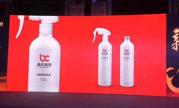 1500632635508382coHV.png 图片2.png