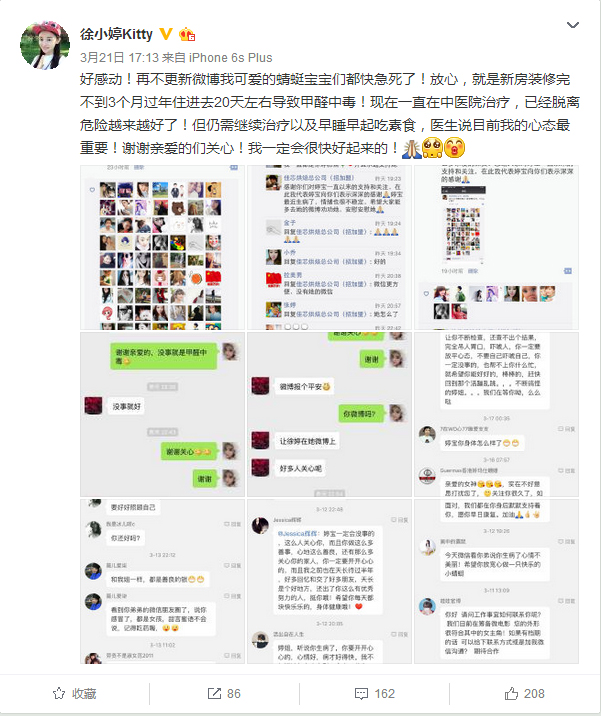 1499409154206281LY57.jpg 1498200446277643.jpg