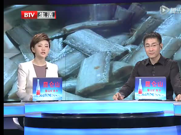 甲醛带鱼流入市场 甲醛带鱼流入市场